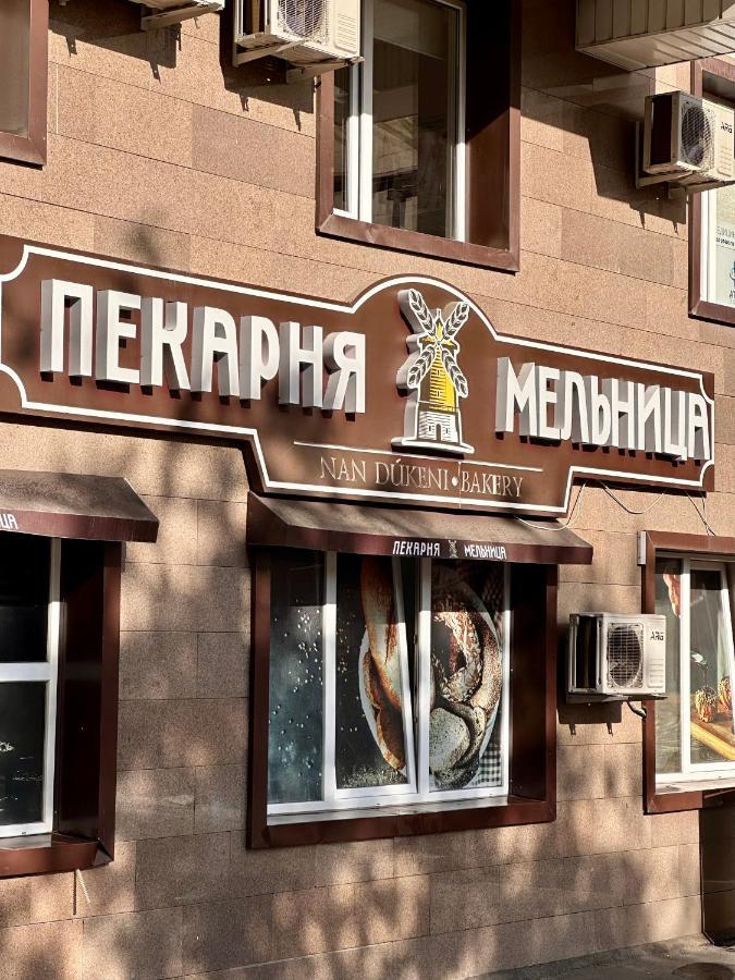 Жк Молодежный В Центре Алматы Almaty Exterior foto